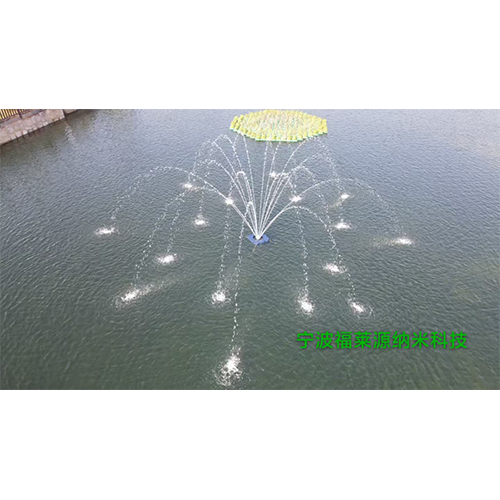 宁波福莱源纳米科技有限公司